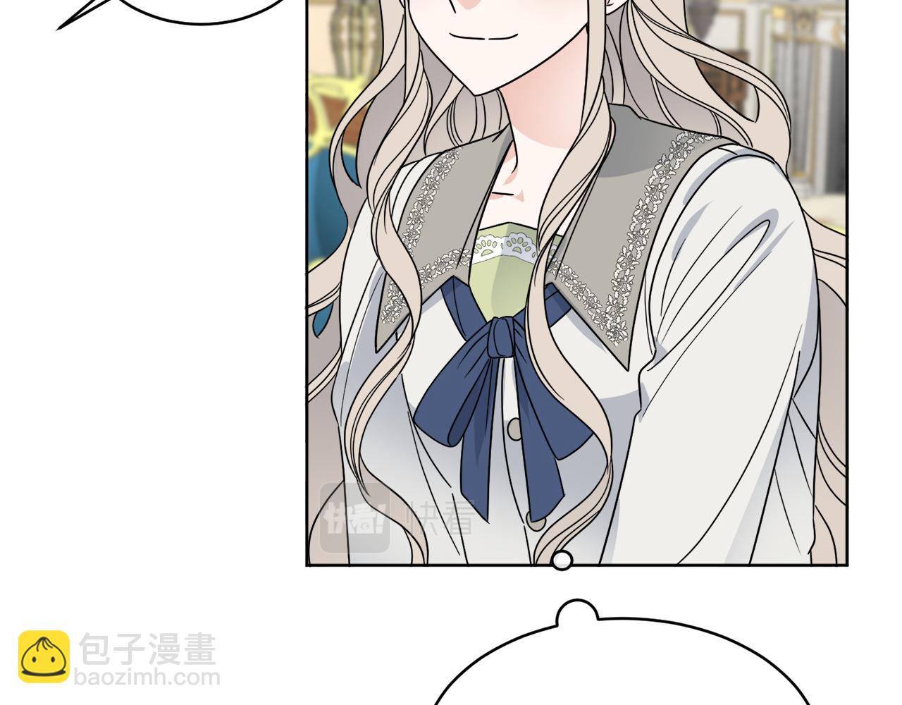 《谢尔顿街97号裁缝铺》第13话 回去的办法 第18页
