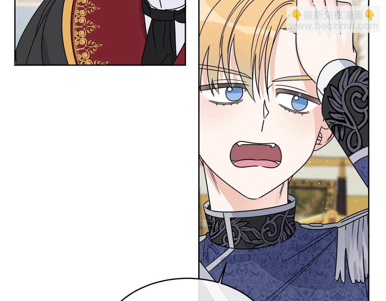 《谢尔顿街97号裁缝铺》第13话 回去的办法 第43页