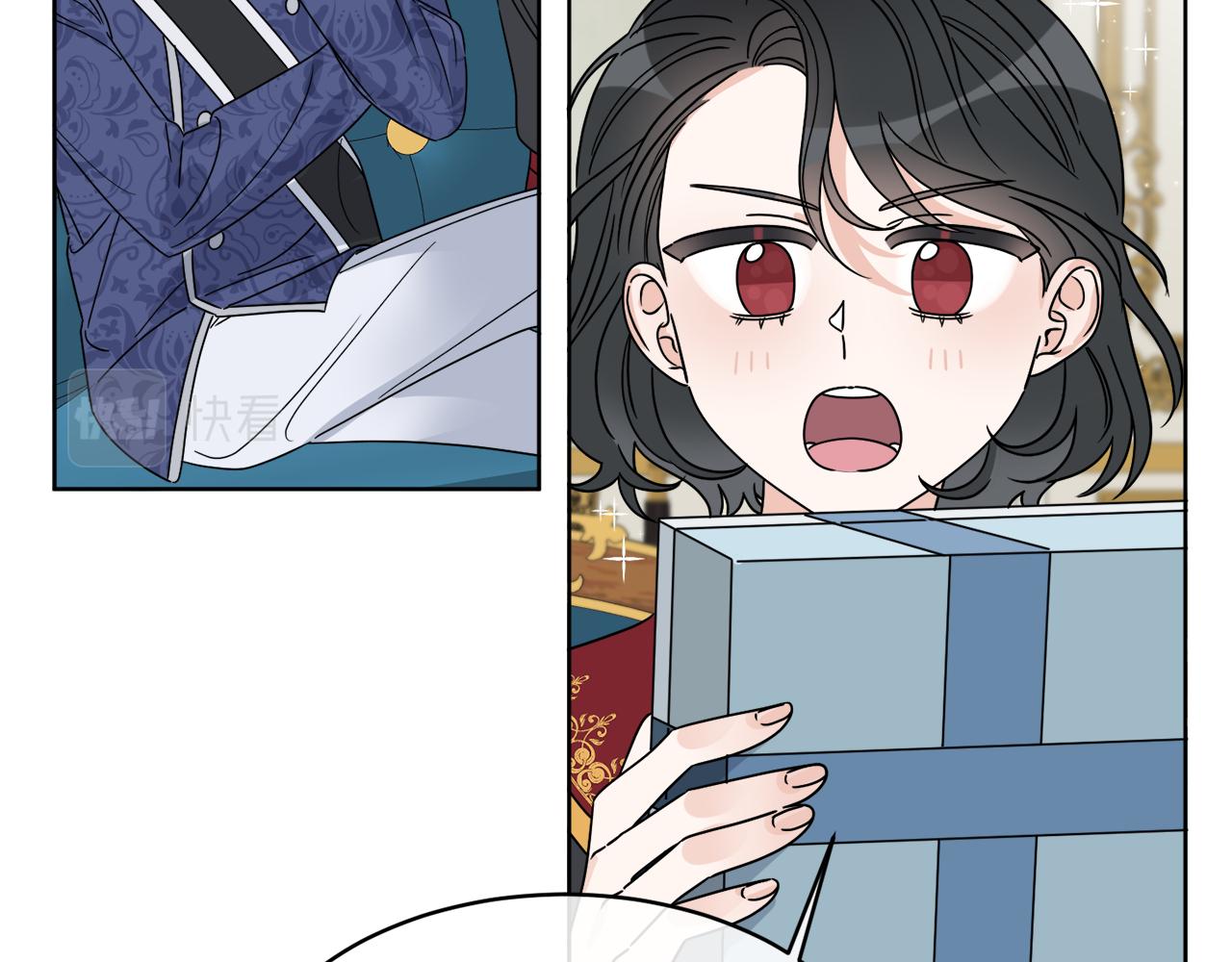 《谢尔顿街97号裁缝铺》第13话 回去的办法 第5页