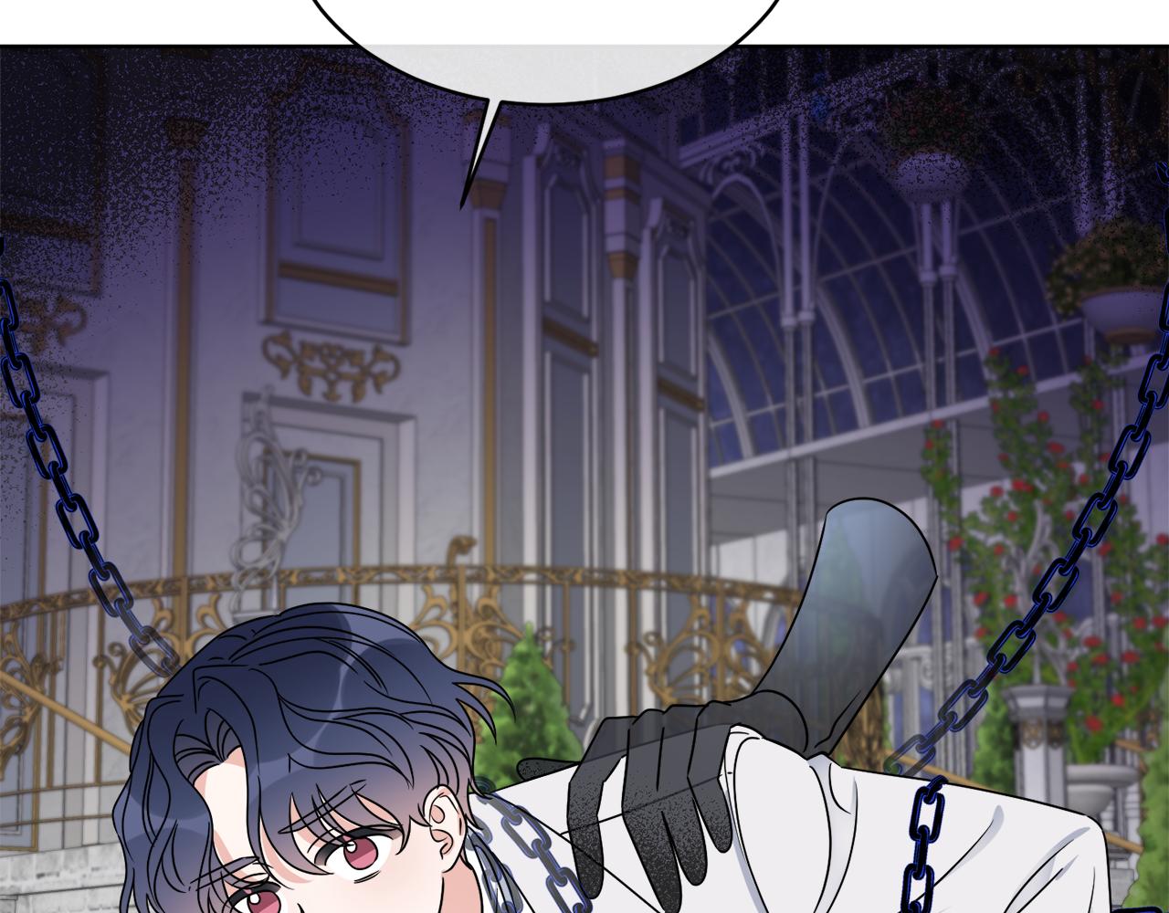 《谢尔顿街97号裁缝铺》第17话 花园脱衣 第23页
