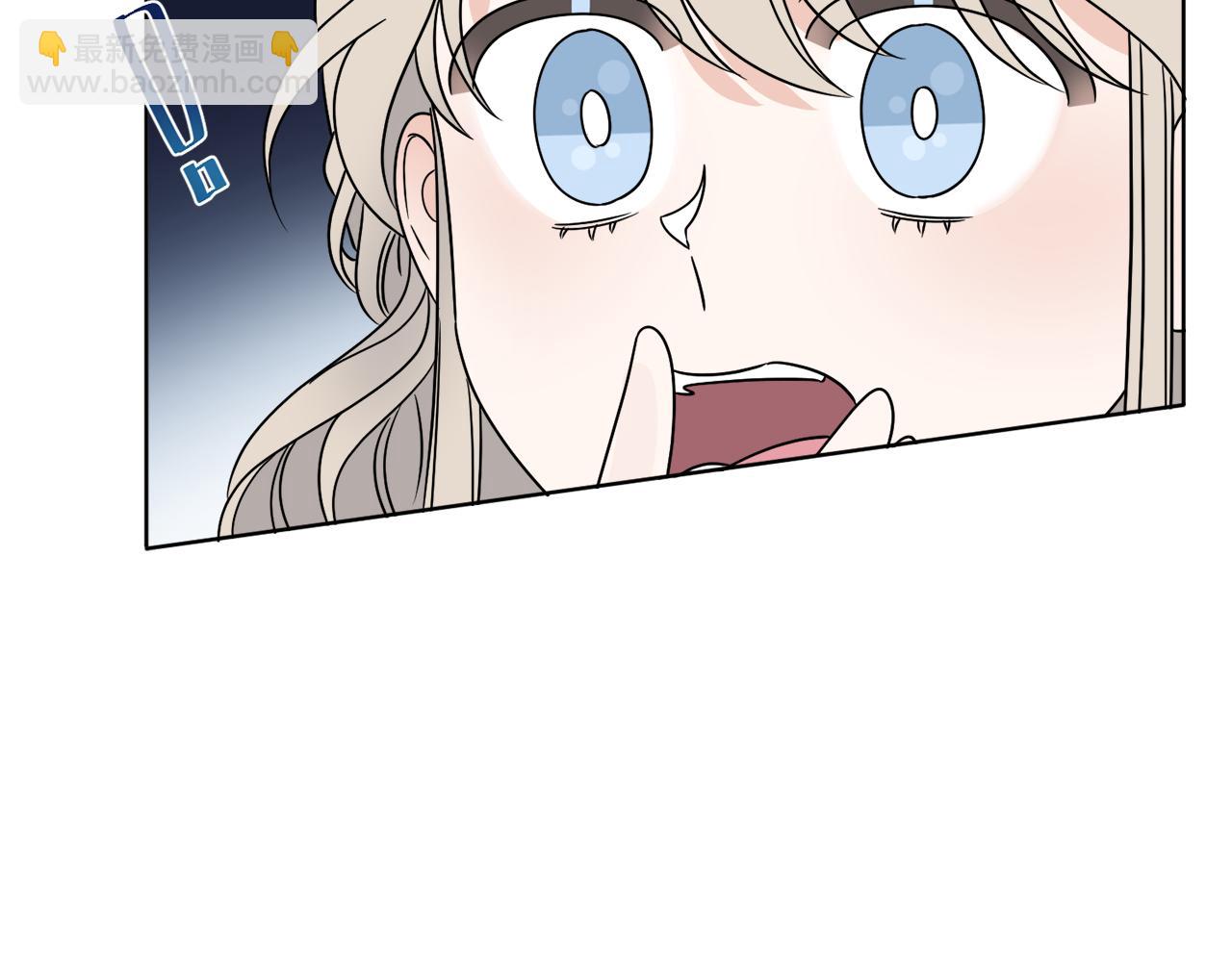 《谢尔顿街97号裁缝铺》第17话 花园脱衣 第25页