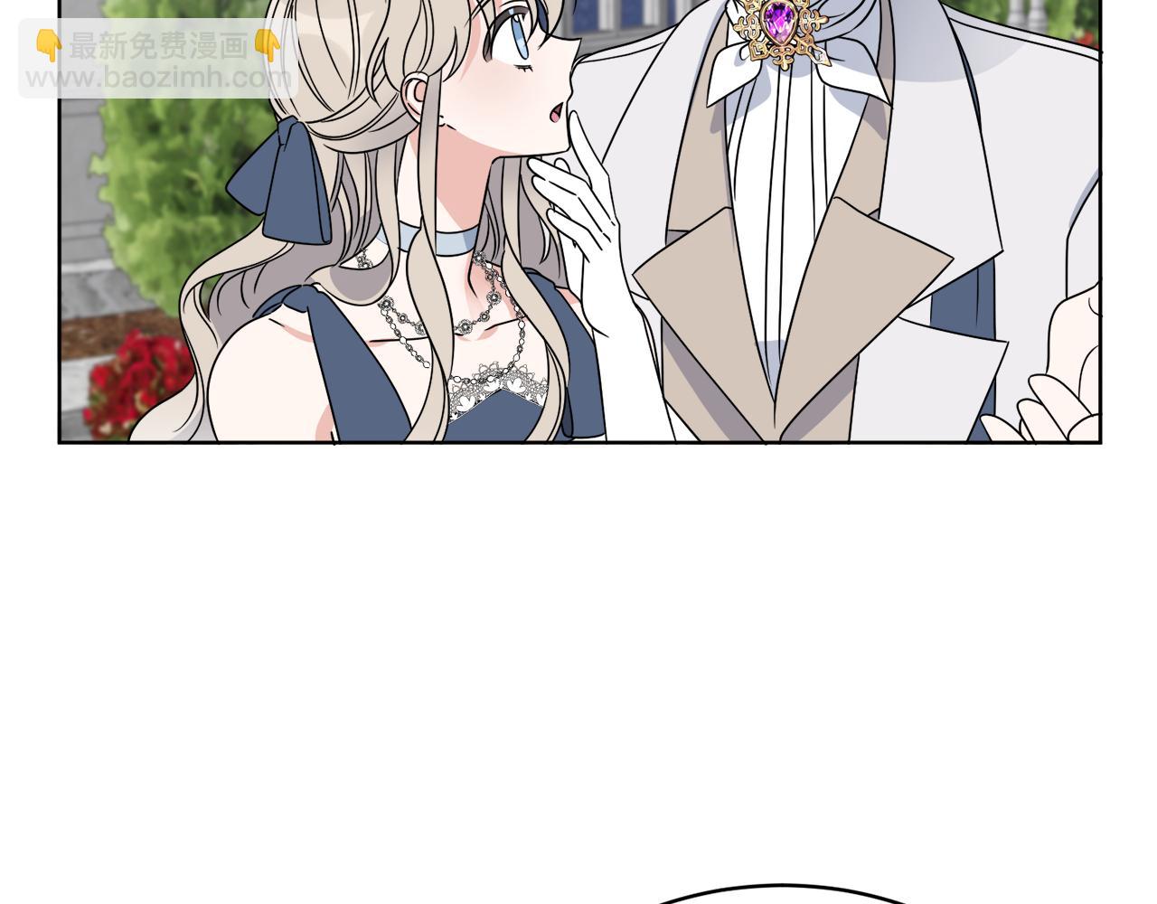 《谢尔顿街97号裁缝铺》第17话 花园脱衣 第41页