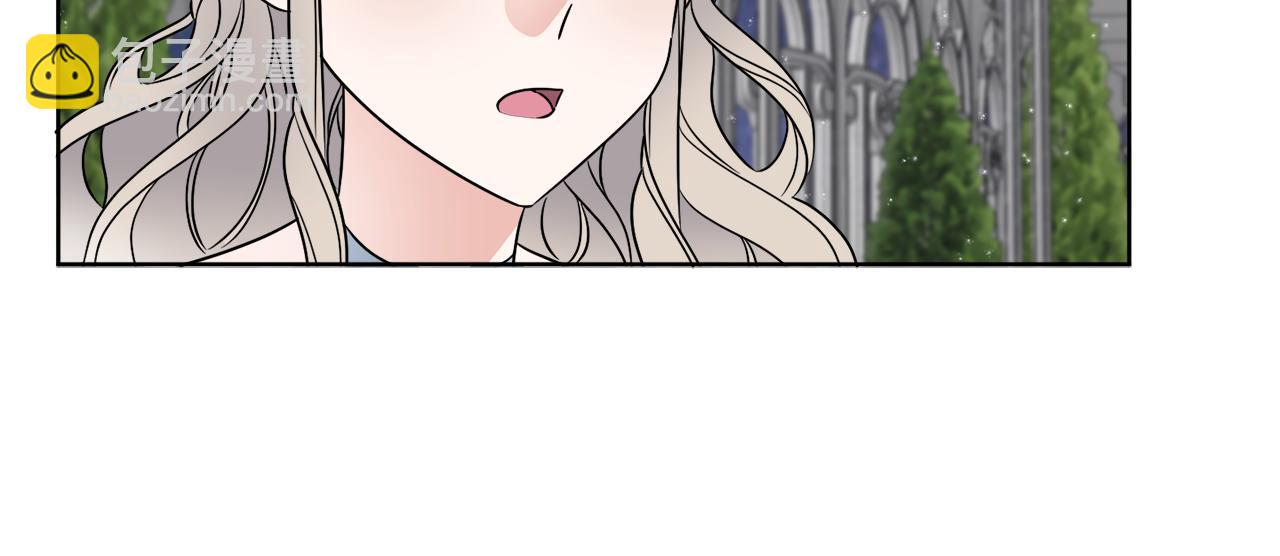 《谢尔顿街97号裁缝铺》第17话 花园脱衣 第50页