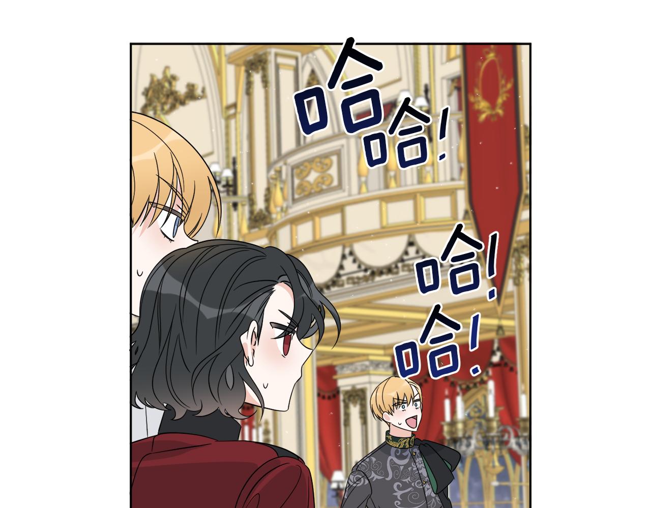 《谢尔顿街97号裁缝铺》第20话 劫后余生 第10页