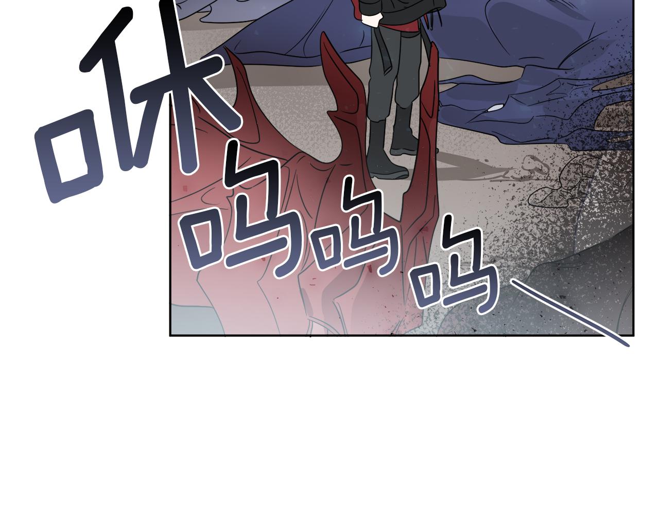 《谢尔顿街97号裁缝铺》第20话 劫后余生 第16页