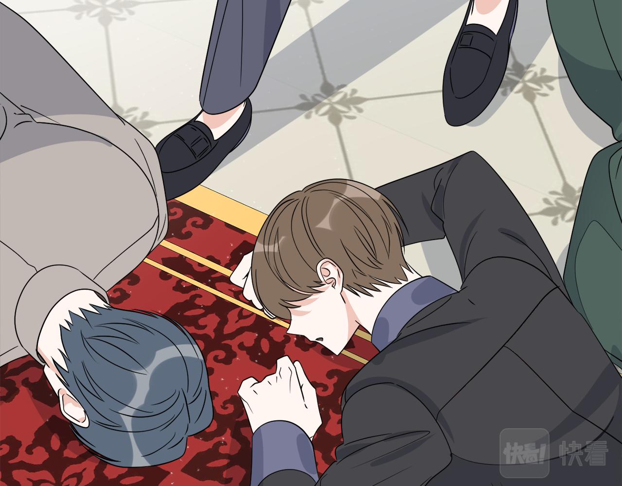 《谢尔顿街97号裁缝铺》第20话 劫后余生 第20页
