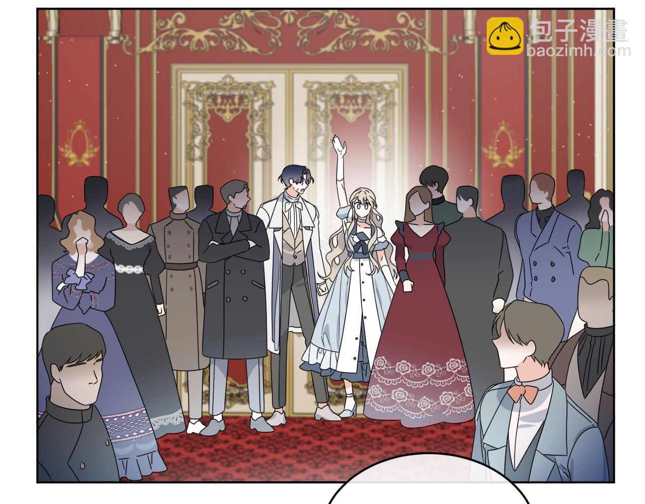 《谢尔顿街97号裁缝铺》第18话 真假皇太子 第44页