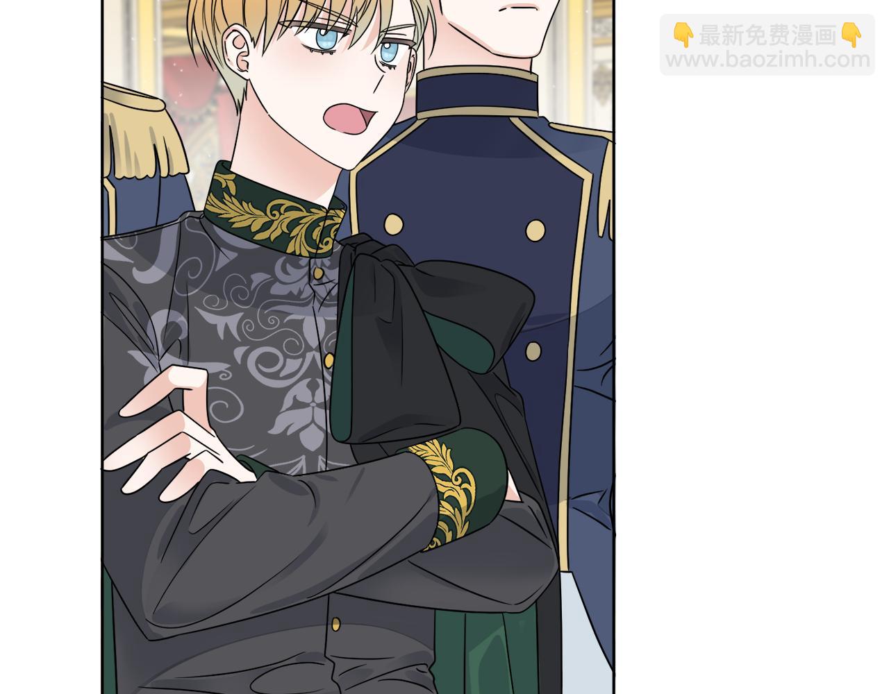 《谢尔顿街97号裁缝铺》第18话 真假皇太子 第46页