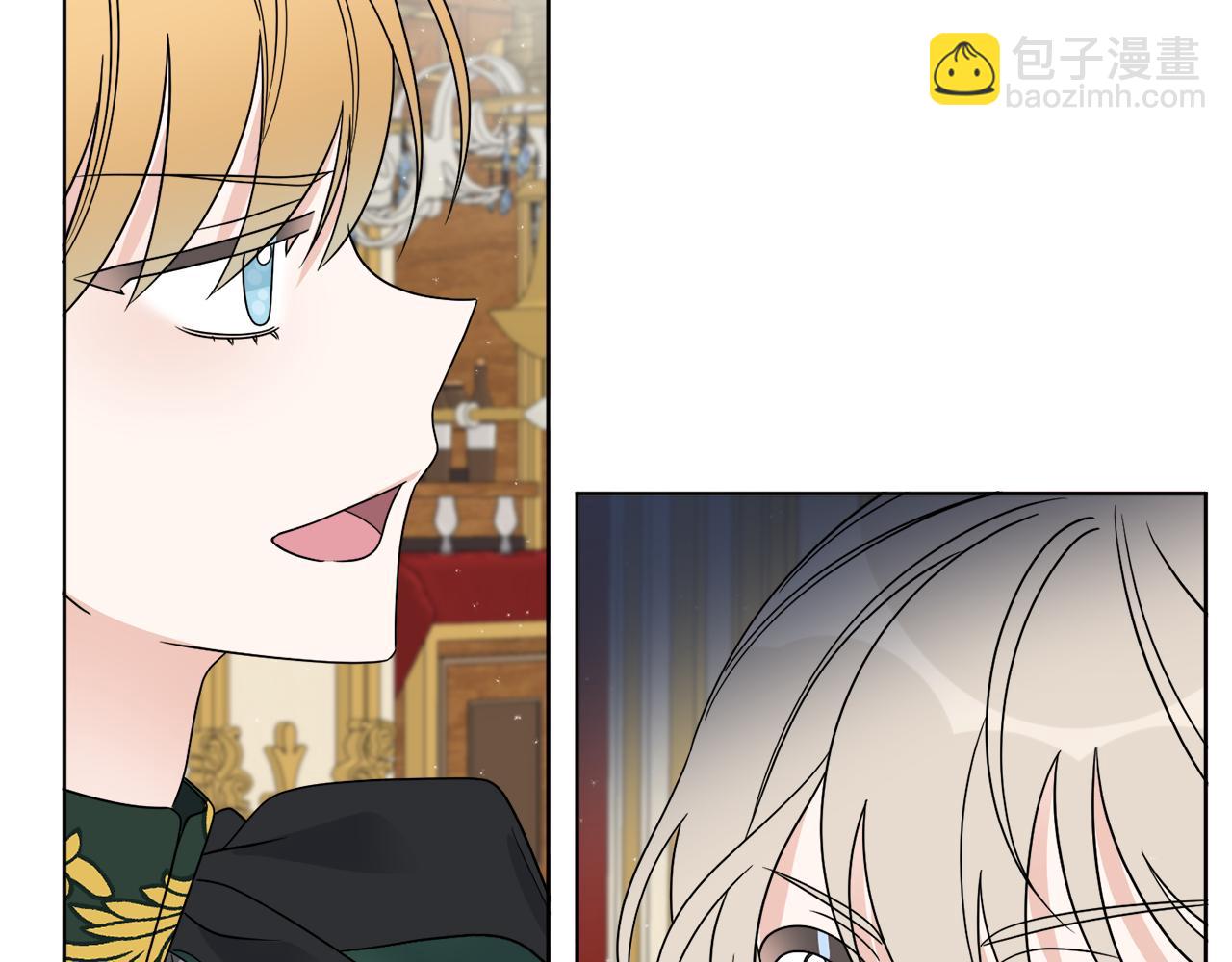 《谢尔顿街97号裁缝铺》第18话 真假皇太子 第50页