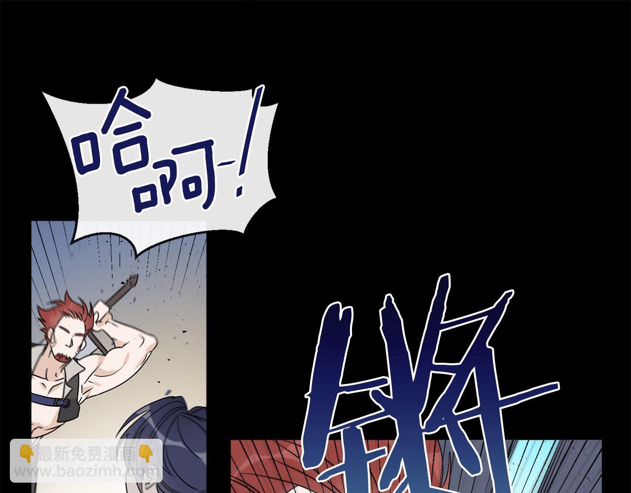 《谢尔顿街97号裁缝铺》第19话 危机四起 第10页
