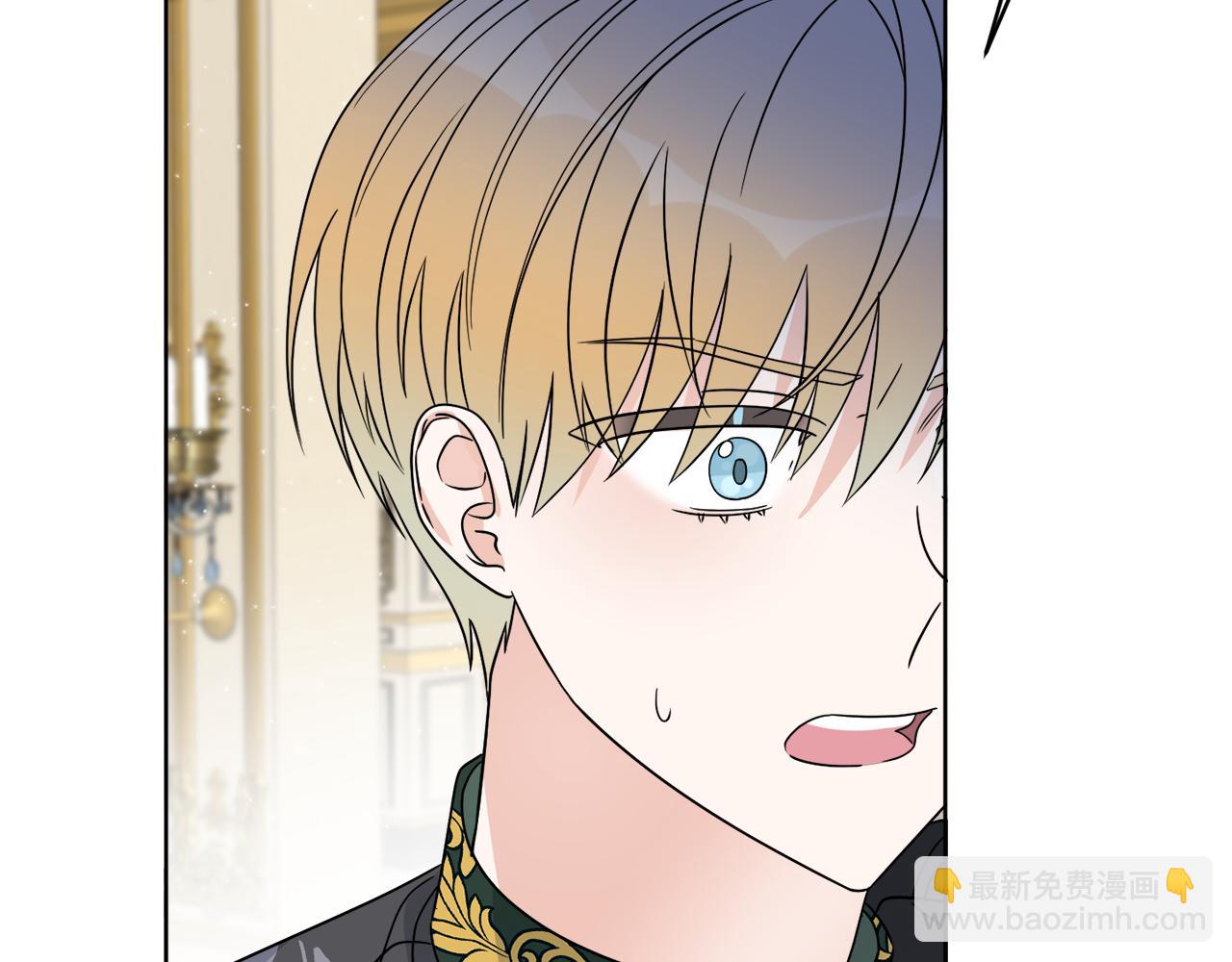 《谢尔顿街97号裁缝铺》第19话 危机四起 第31页