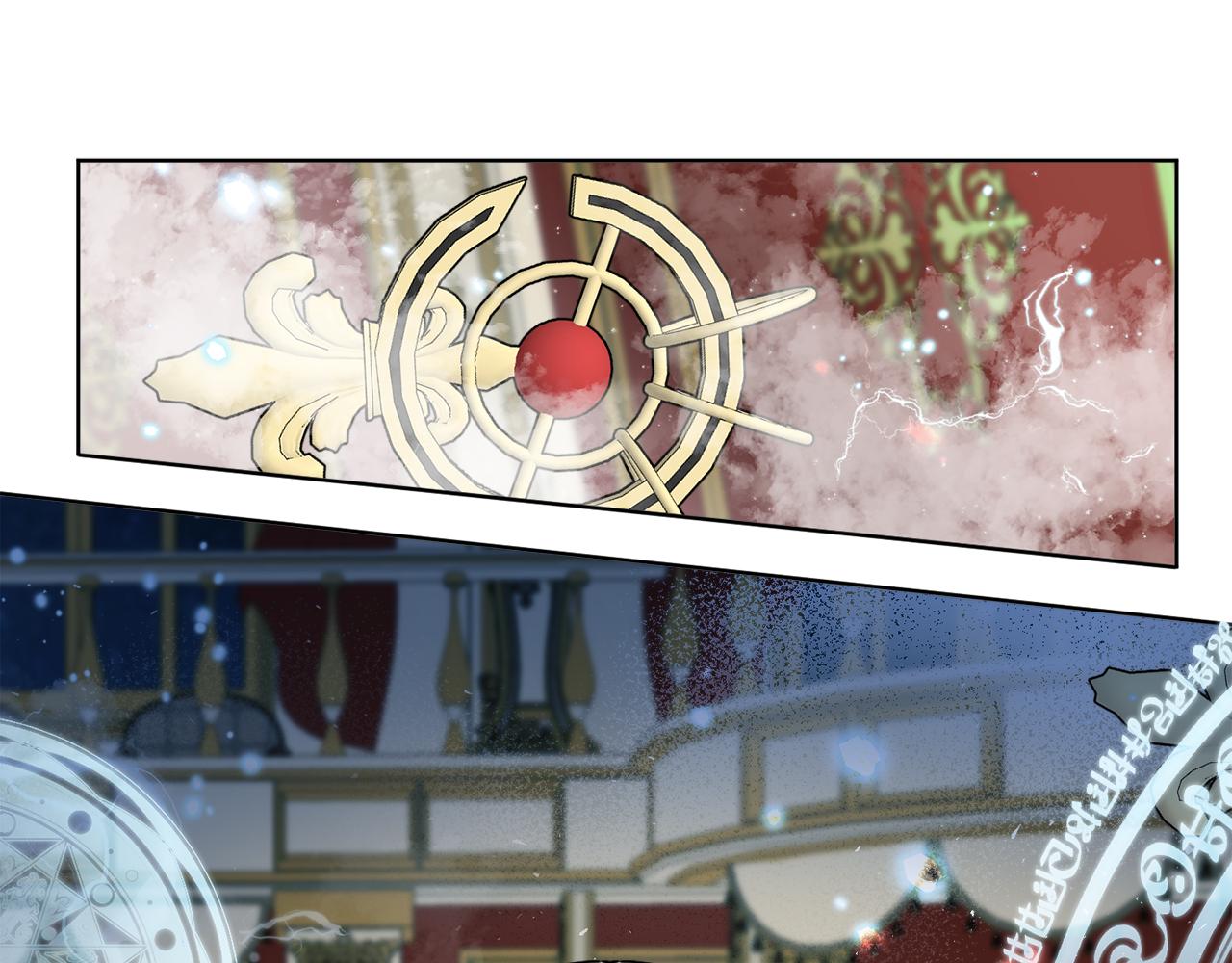 《谢尔顿街97号裁缝铺》第19话 危机四起 第34页