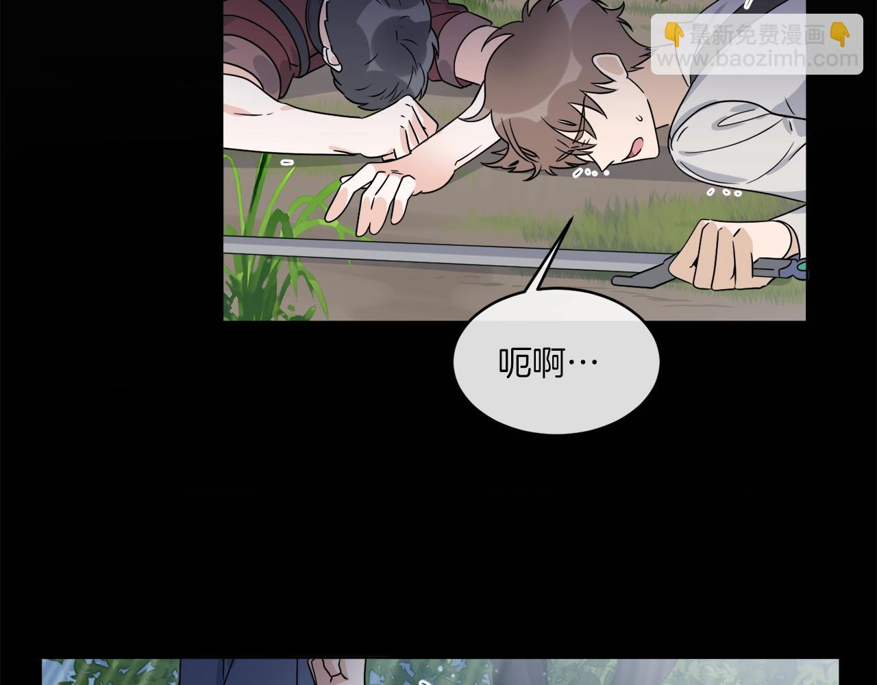 《谢尔顿街97号裁缝铺》第19话 危机四起 第46页
