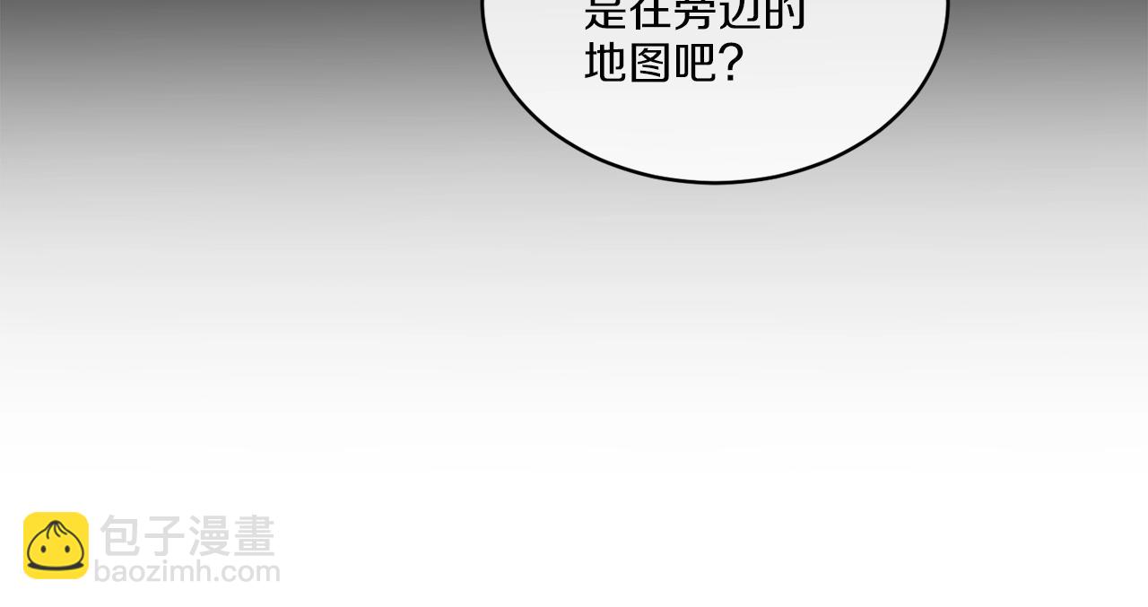 《谢尔顿街97号裁缝铺》第19话 危机四起 第48页