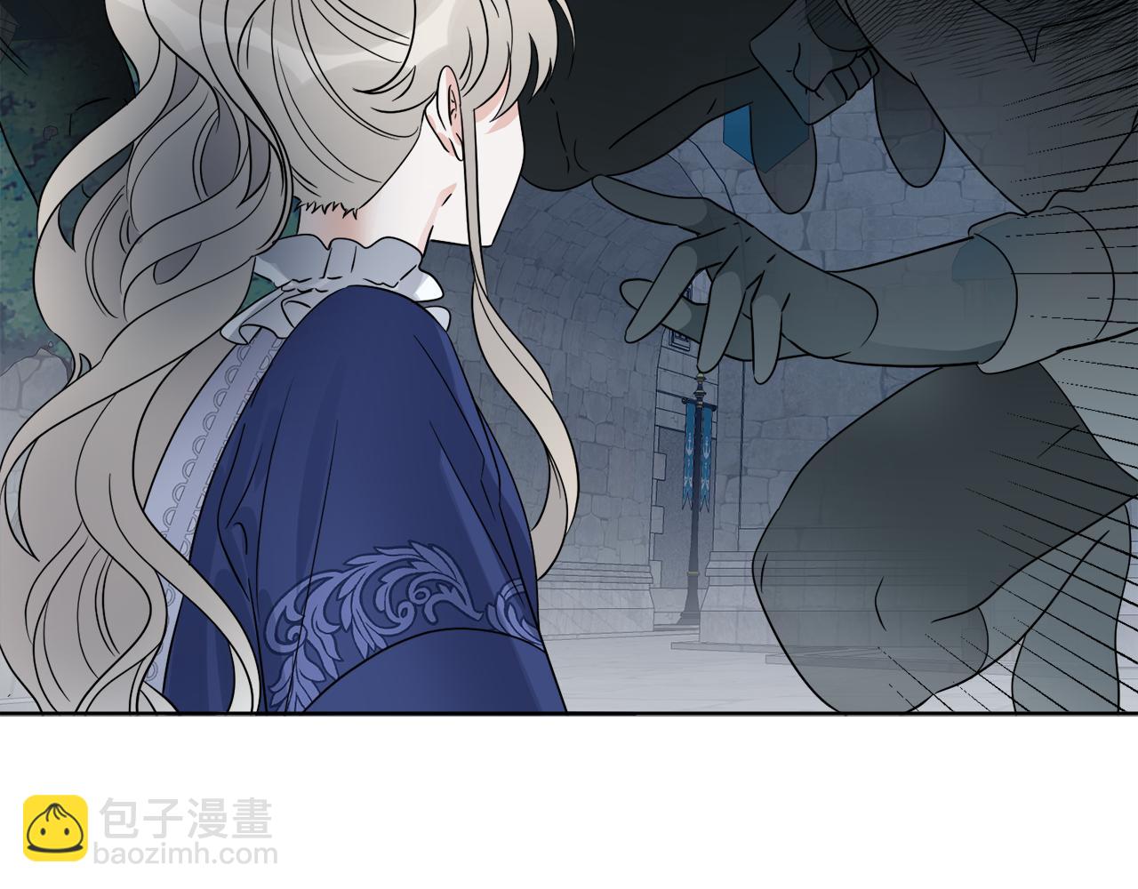 《谢尔顿街97号裁缝铺》第23话 怪物袭击 第13页