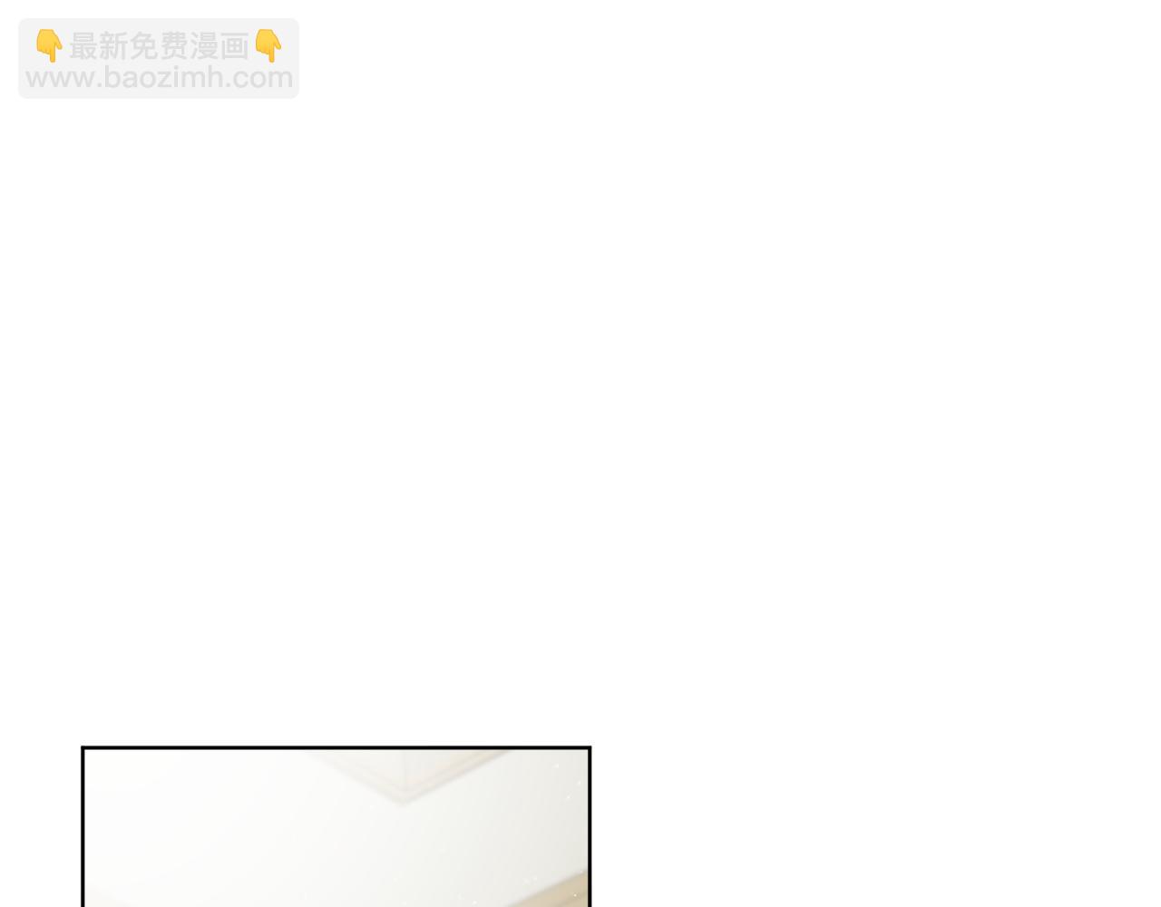 《谢尔顿街97号裁缝铺》第22话 没有影子的人 第20页