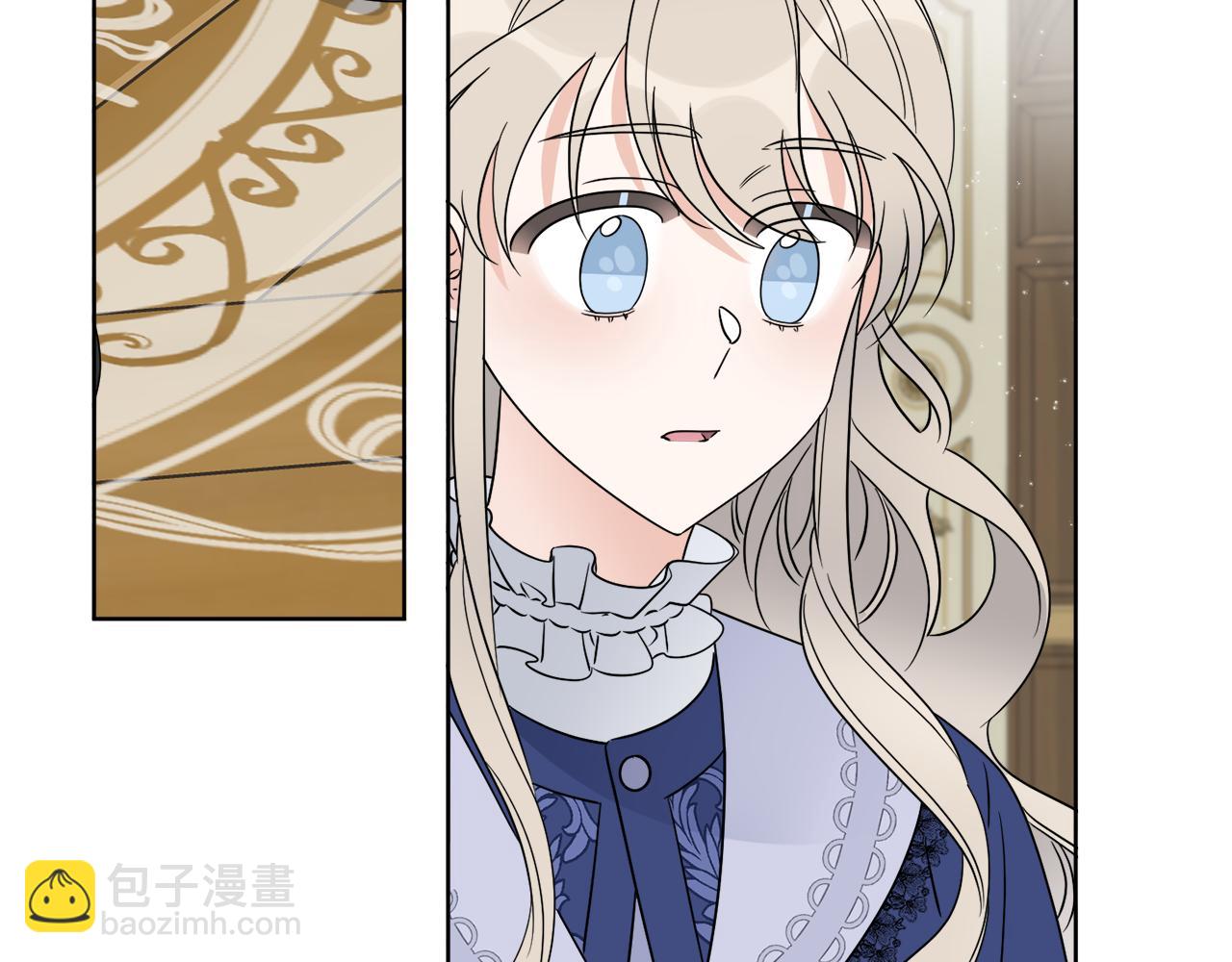 《谢尔顿街97号裁缝铺》第22话 没有影子的人 第29页