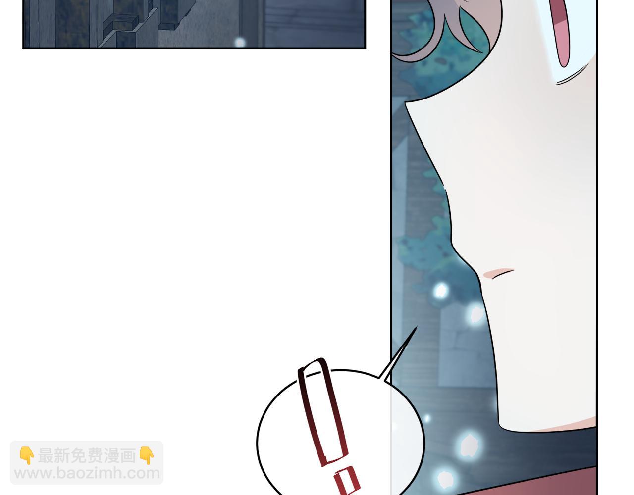 《谢尔顿街97号裁缝铺》第24话 出不去的村子 第11页