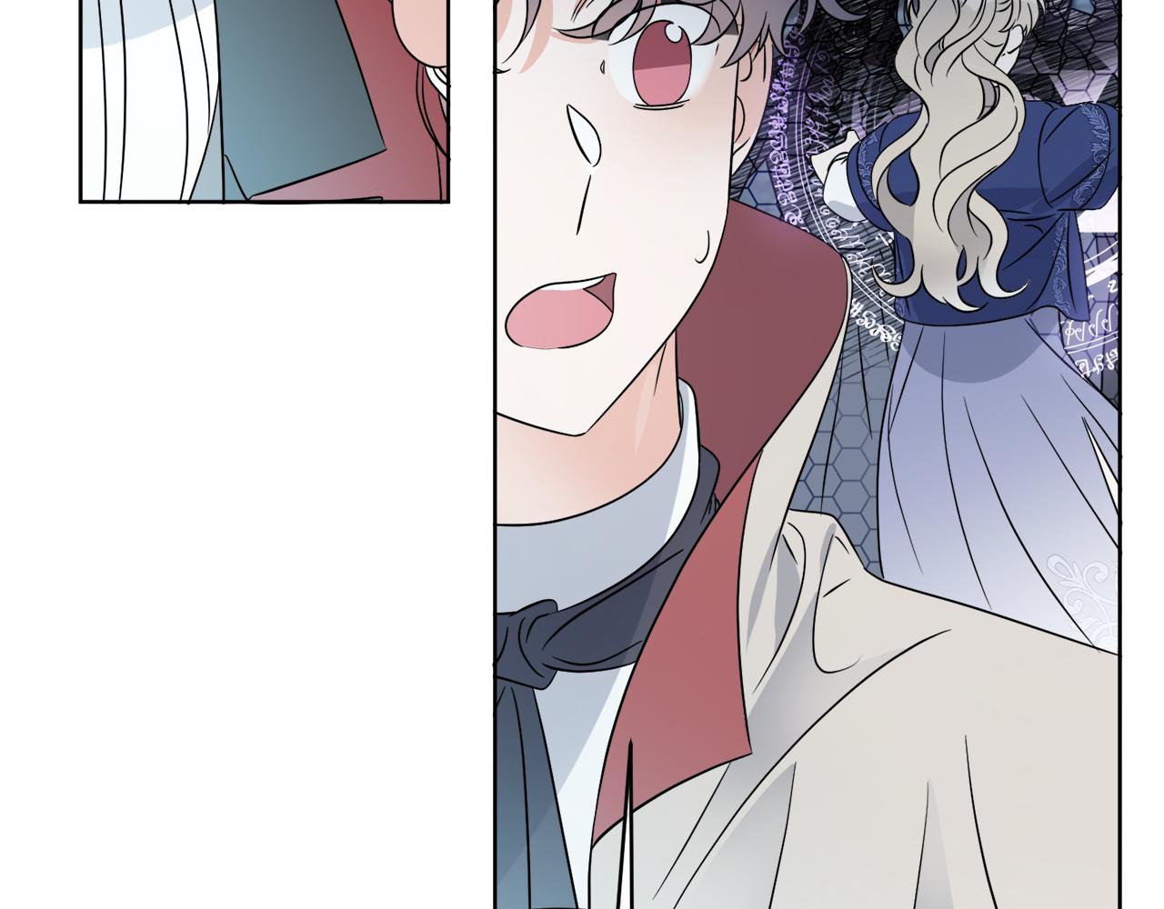 《谢尔顿街97号裁缝铺》第24话 出不去的村子 第20页