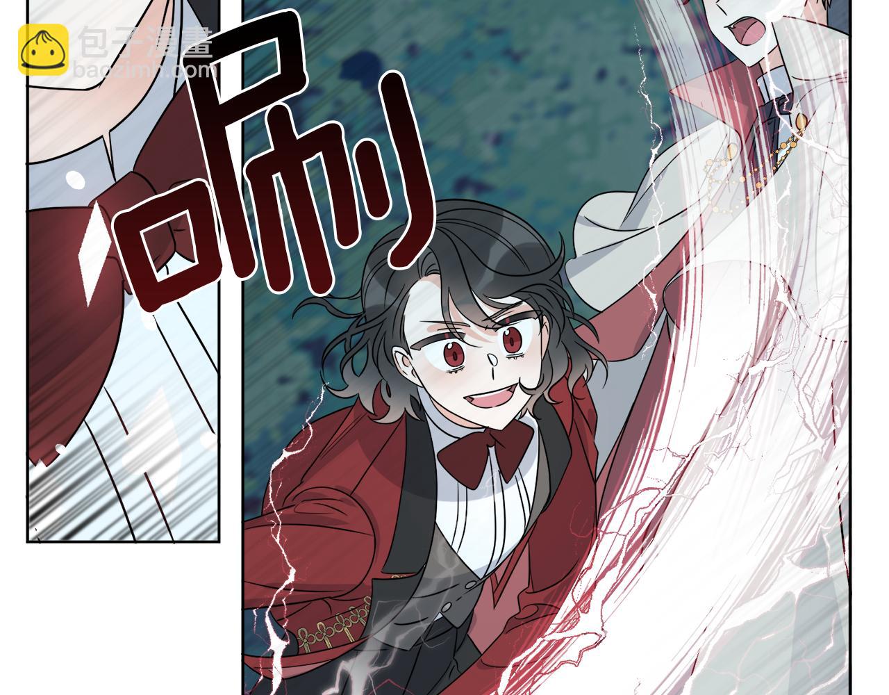 《谢尔顿街97号裁缝铺》第24话 出不去的村子 第26页