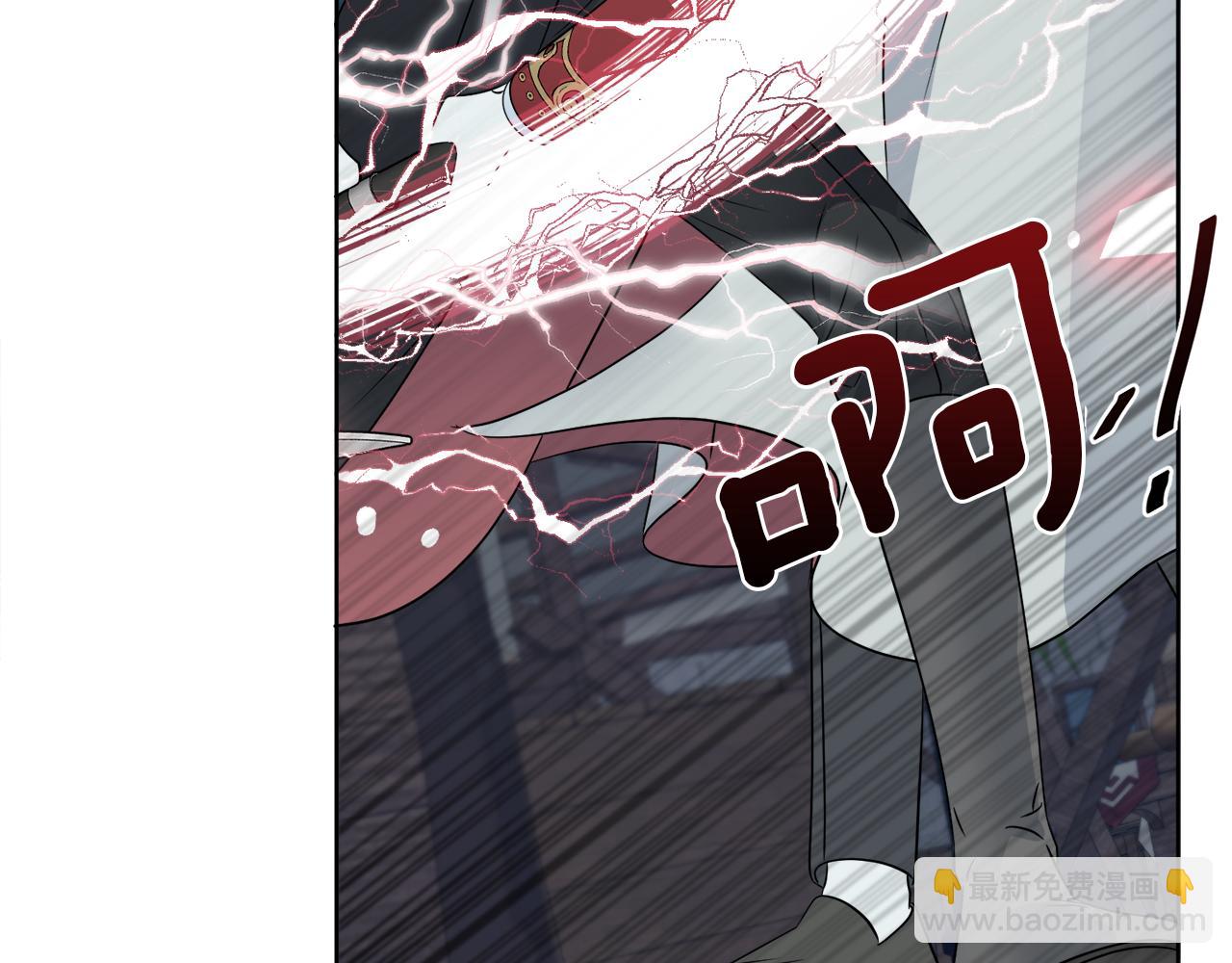 《谢尔顿街97号裁缝铺》第24话 出不去的村子 第27页