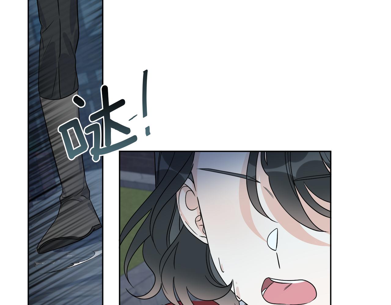 《谢尔顿街97号裁缝铺》第24话 出不去的村子 第2页