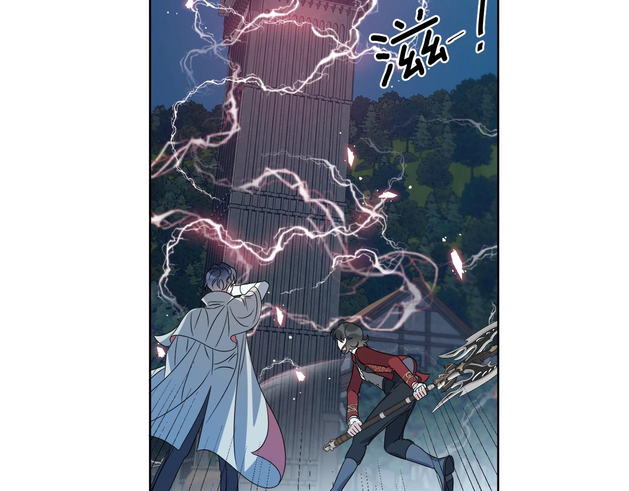 《谢尔顿街97号裁缝铺》第24话 出不去的村子 第30页