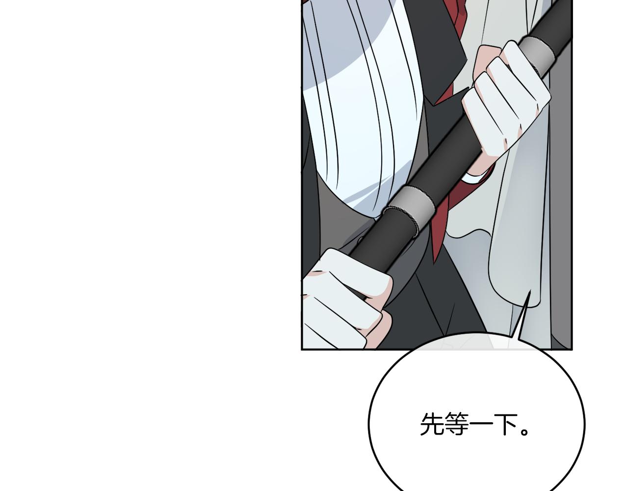 《谢尔顿街97号裁缝铺》第24话 出不去的村子 第40页