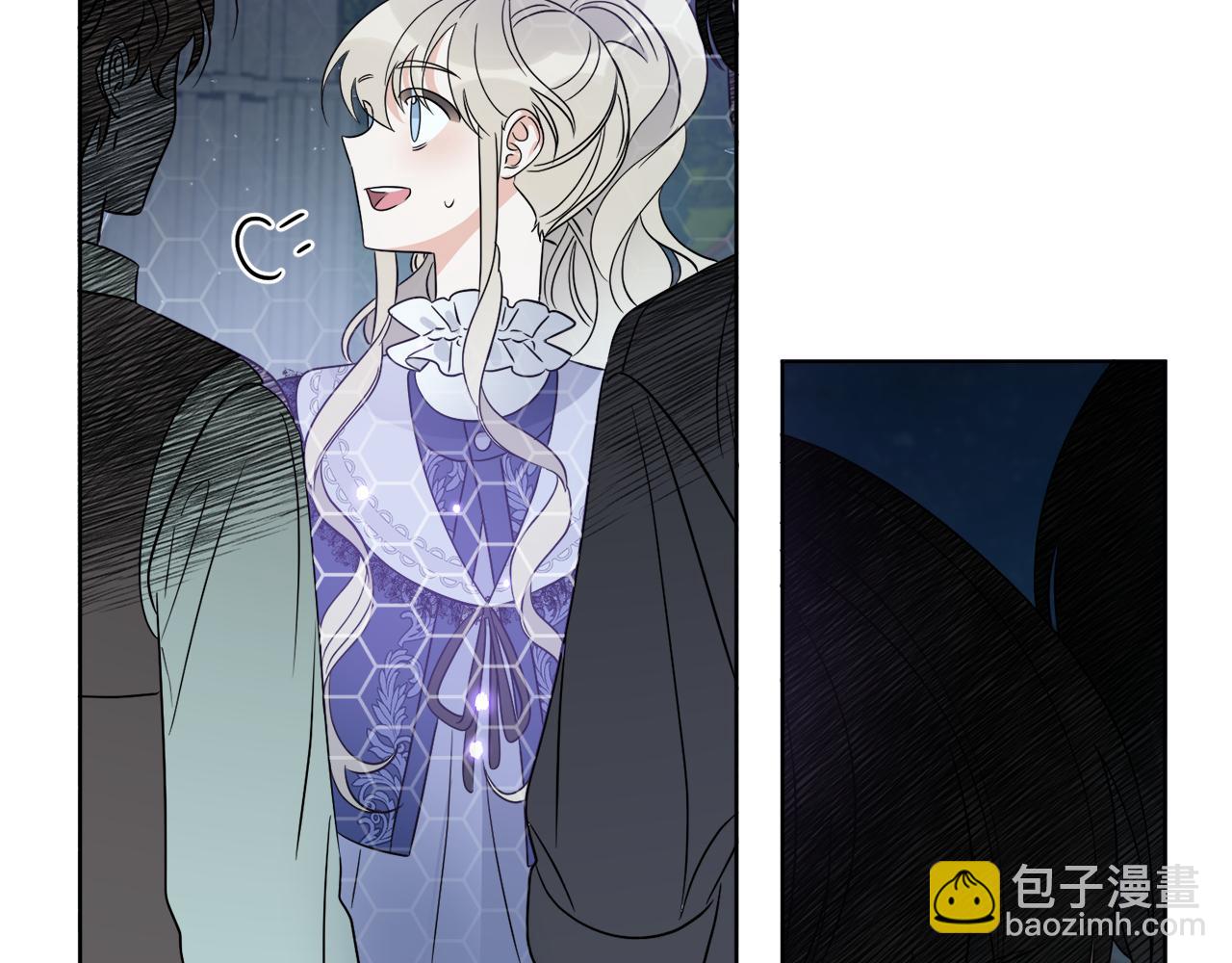 《谢尔顿街97号裁缝铺》第24话 出不去的村子 第48页