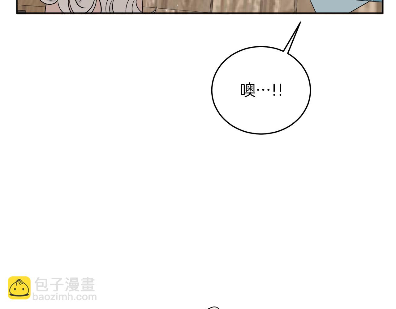 《谢尔顿街97号裁缝铺》第21话 线索断了 第20页