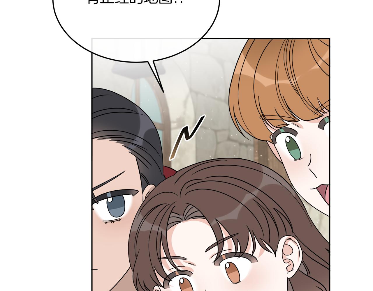 《谢尔顿街97号裁缝铺》第21话 线索断了 第23页