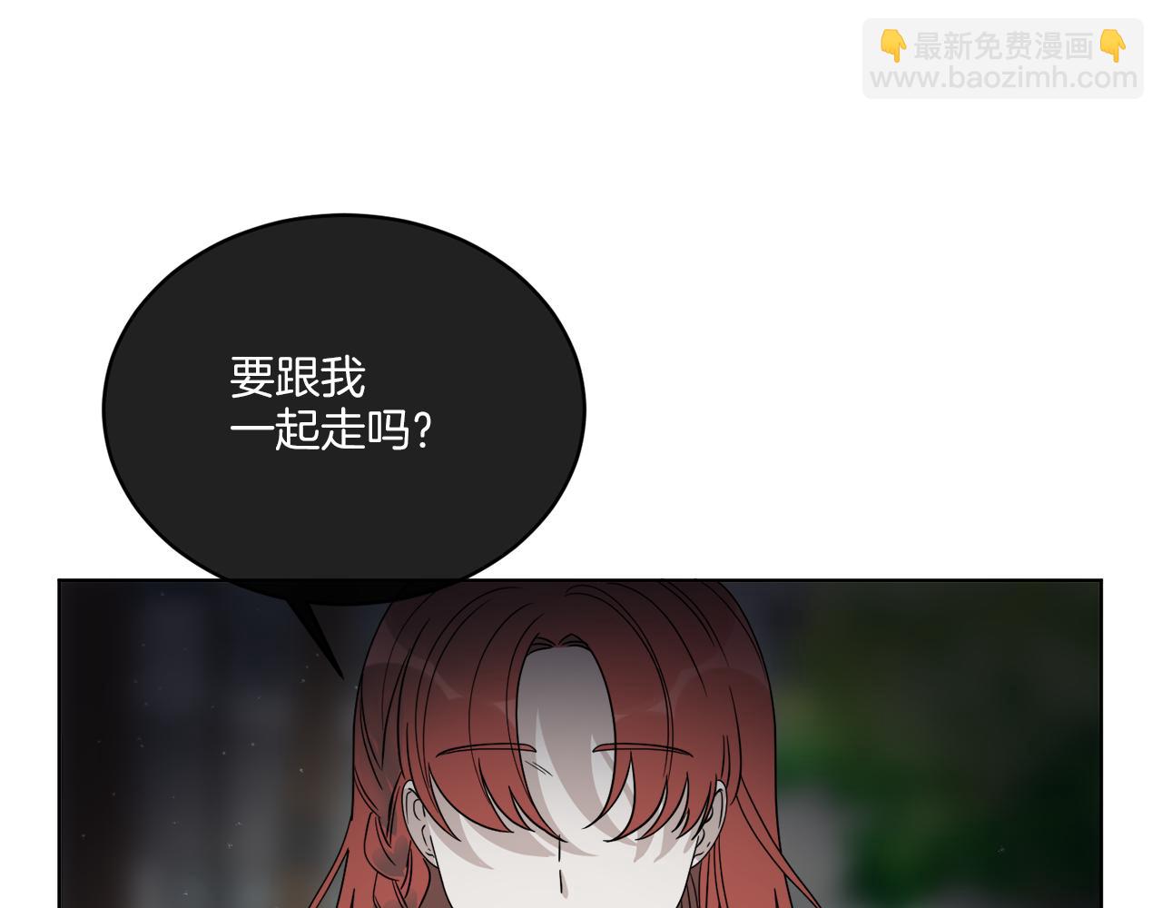 《谢尔顿街97号裁缝铺》第21话 线索断了 第33页