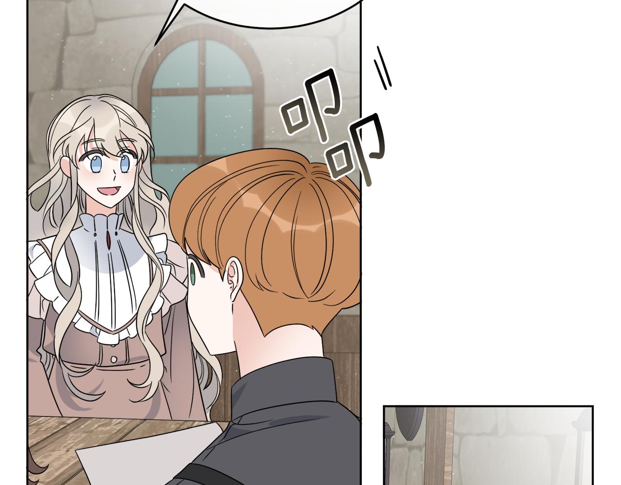 《谢尔顿街97号裁缝铺》第21话 线索断了 第36页