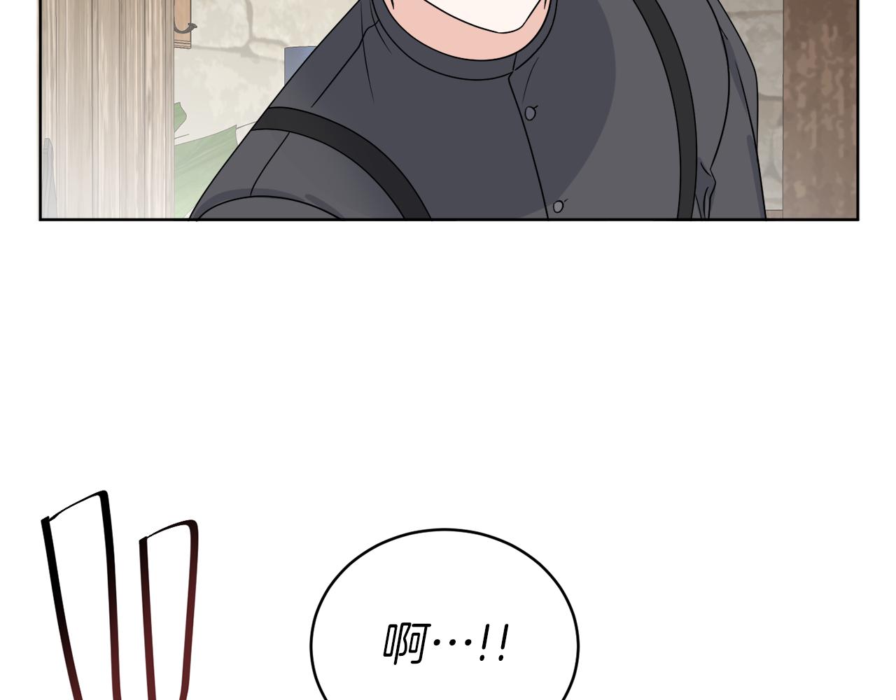 《谢尔顿街97号裁缝铺》第21话 线索断了 第40页