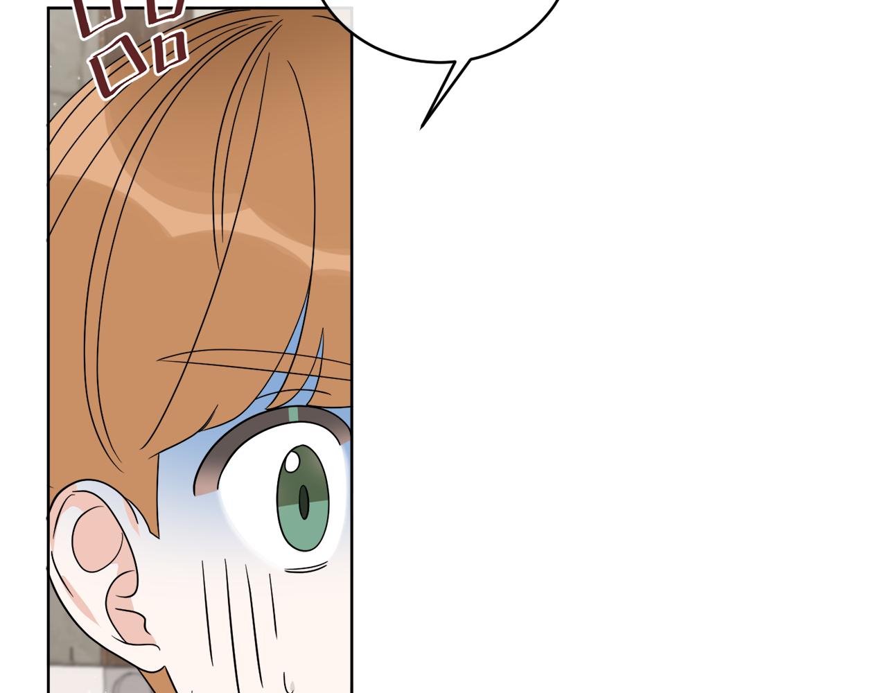 《谢尔顿街97号裁缝铺》第21话 线索断了 第41页