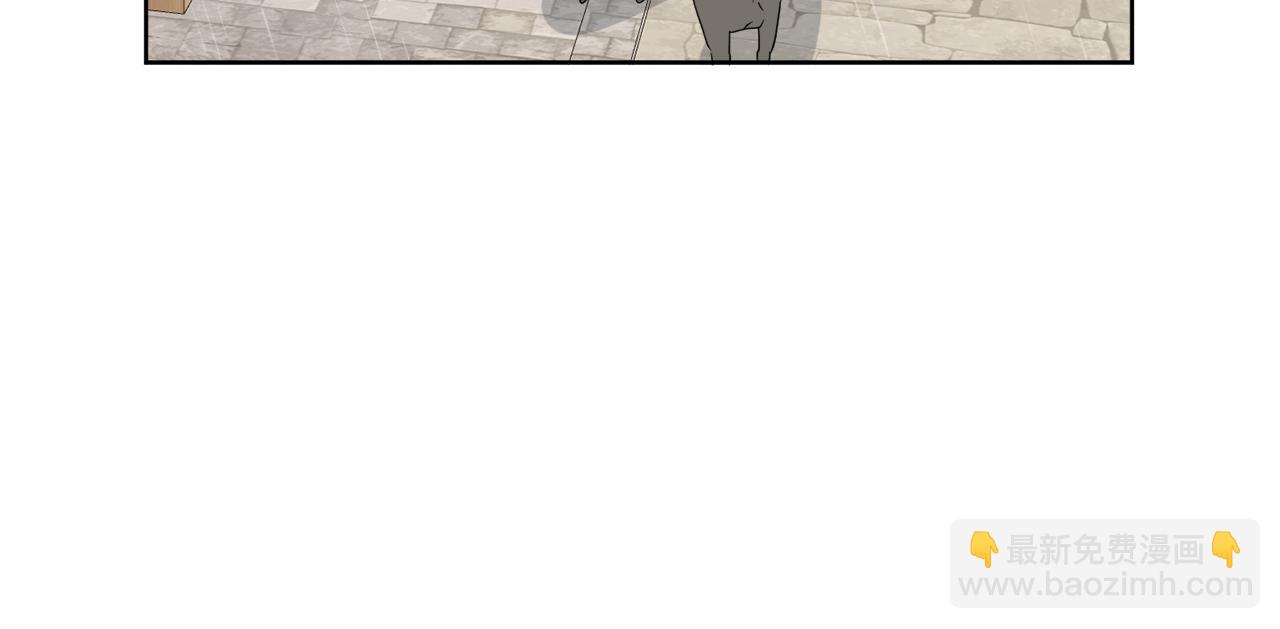 《谢尔顿街97号裁缝铺》第21话 线索断了 第49页