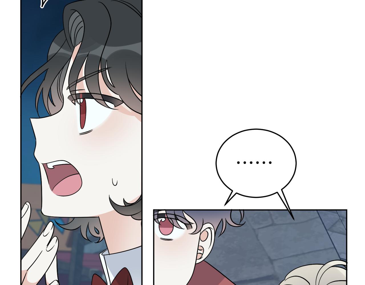 《谢尔顿街97号裁缝铺》第26话 冤家路窄 第13页