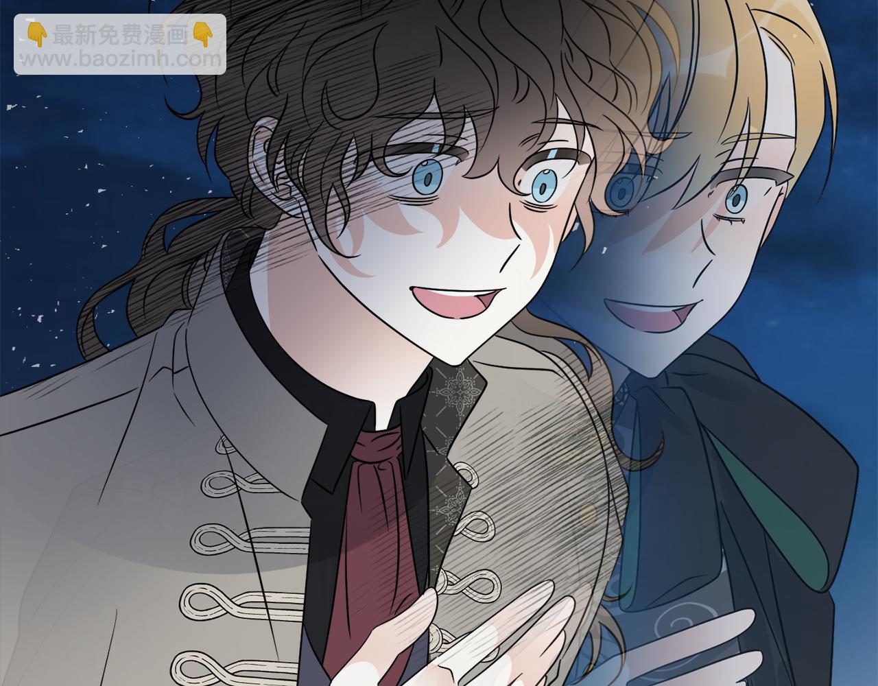 《谢尔顿街97号裁缝铺》第26话 冤家路窄 第19页
