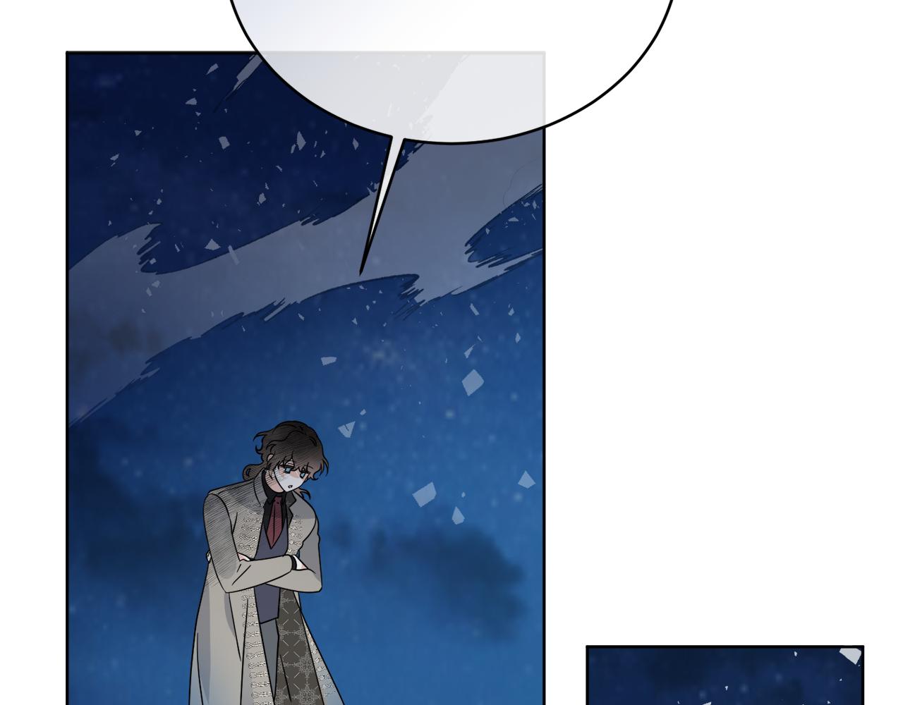 《谢尔顿街97号裁缝铺》第26话 冤家路窄 第2页