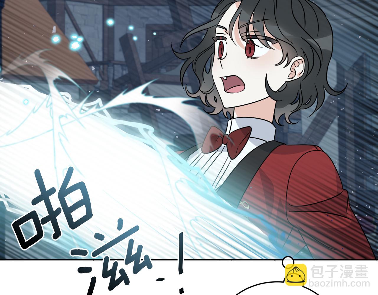 《谢尔顿街97号裁缝铺》第26话 冤家路窄 第33页