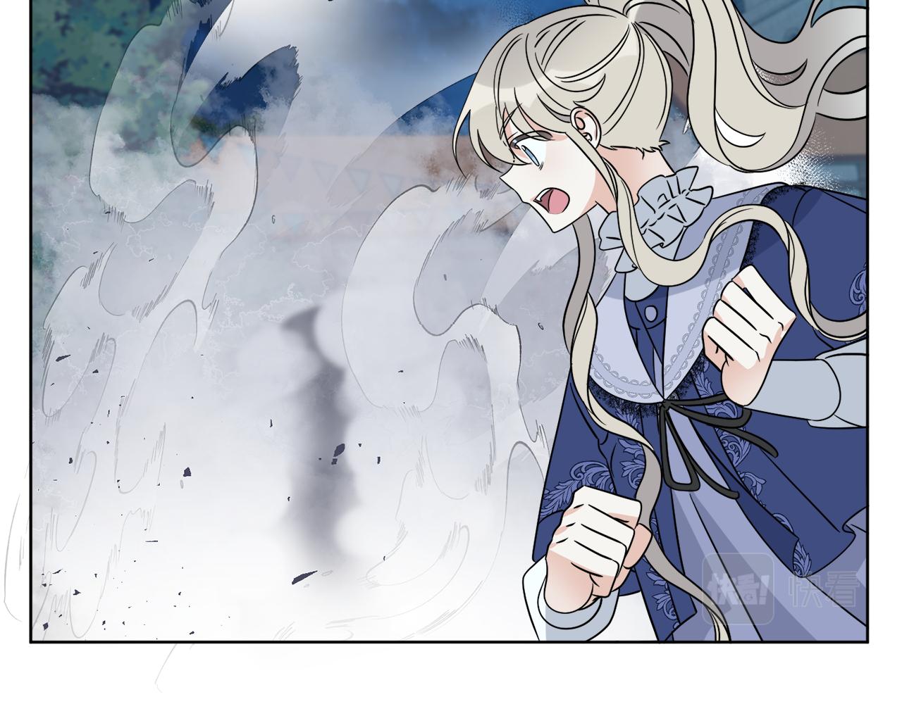 《谢尔顿街97号裁缝铺》第26话 冤家路窄 第39页