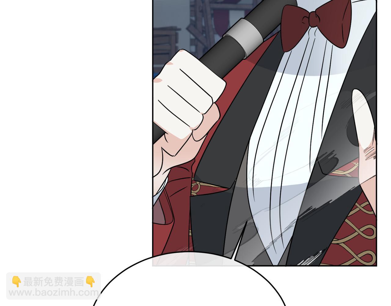 《谢尔顿街97号裁缝铺》第26话 冤家路窄 第44页