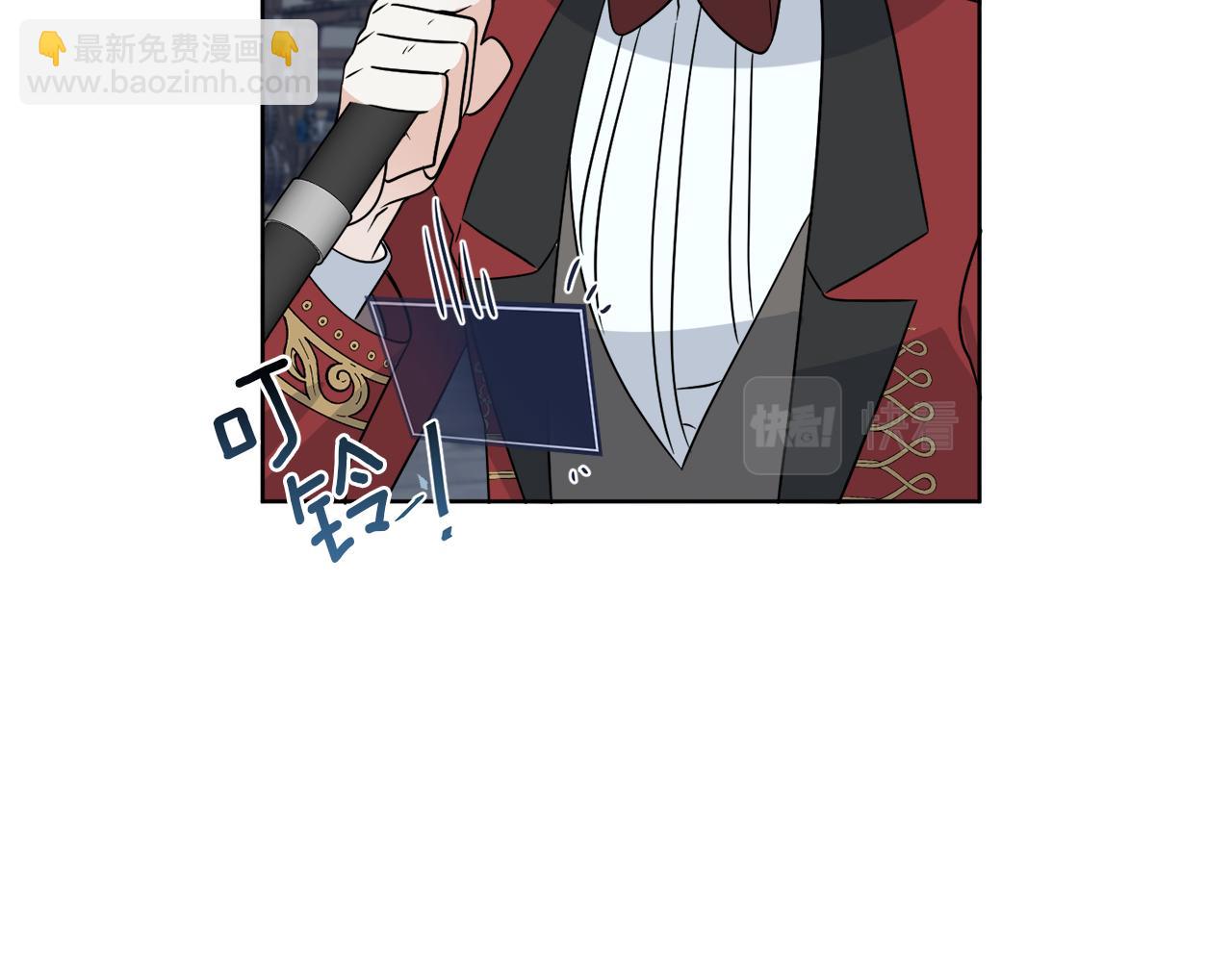 《谢尔顿街97号裁缝铺》第26话 冤家路窄 第49页