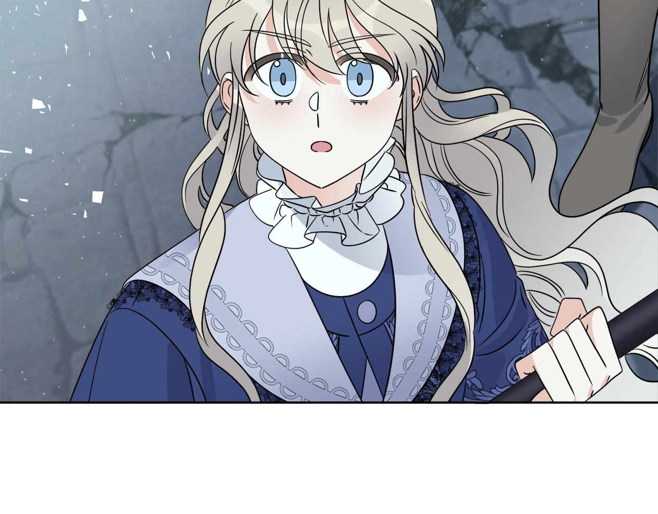 《谢尔顿街97号裁缝铺》第26话 冤家路窄 第6页