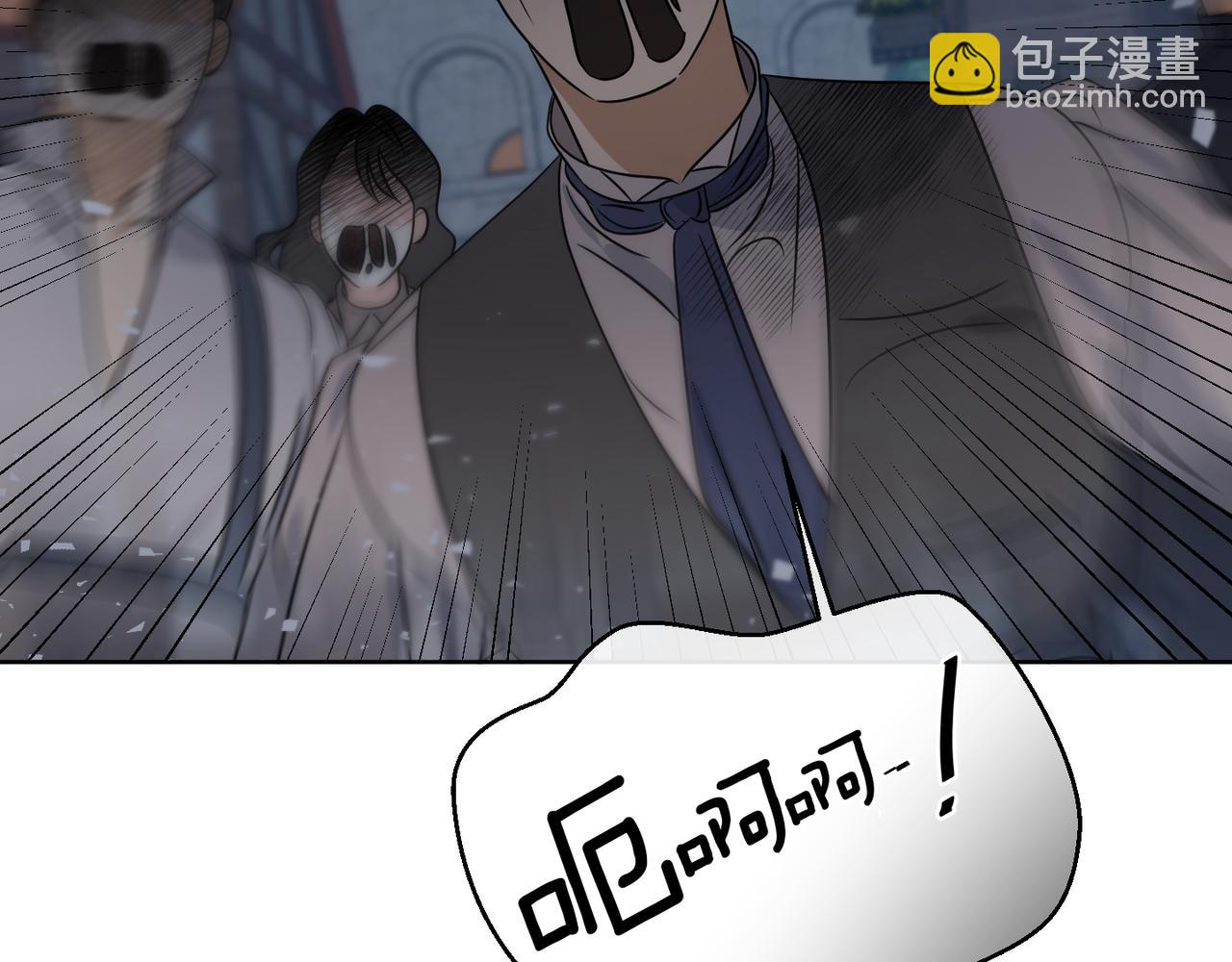 《谢尔顿街97号裁缝铺》第27话 陷入苦战 第21页