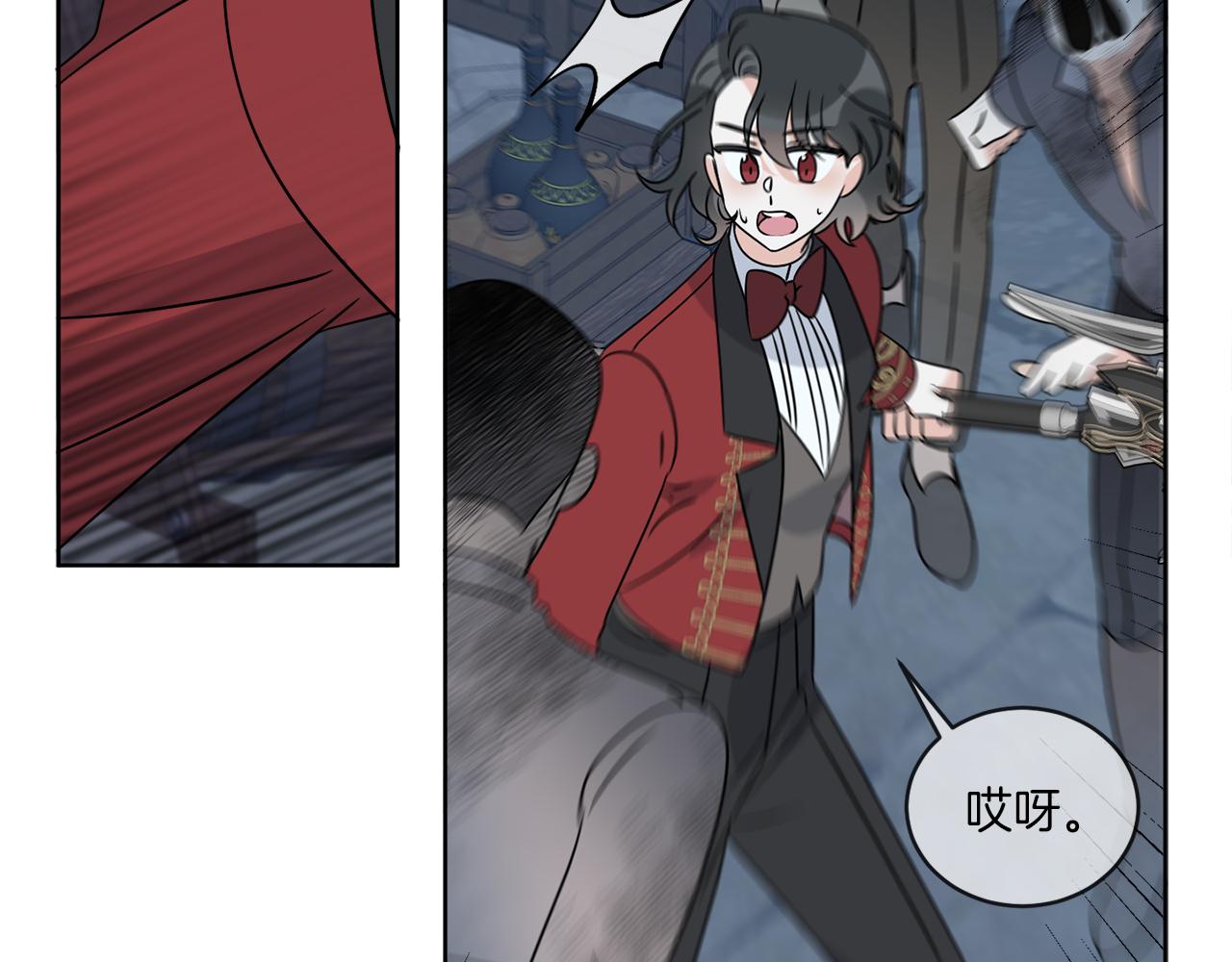 《谢尔顿街97号裁缝铺》第27话 陷入苦战 第33页