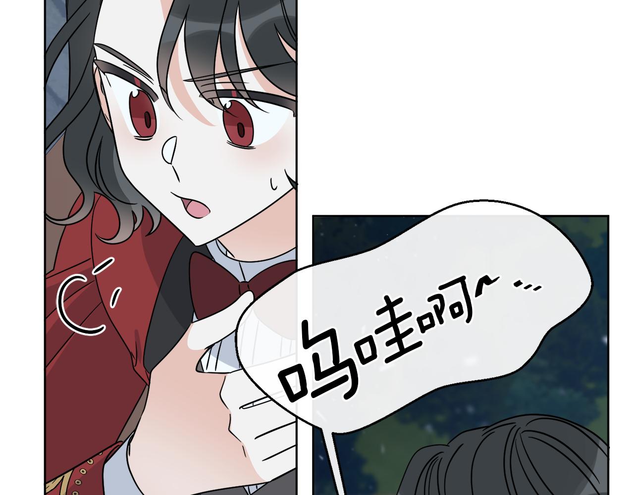 《谢尔顿街97号裁缝铺》第27话 陷入苦战 第39页