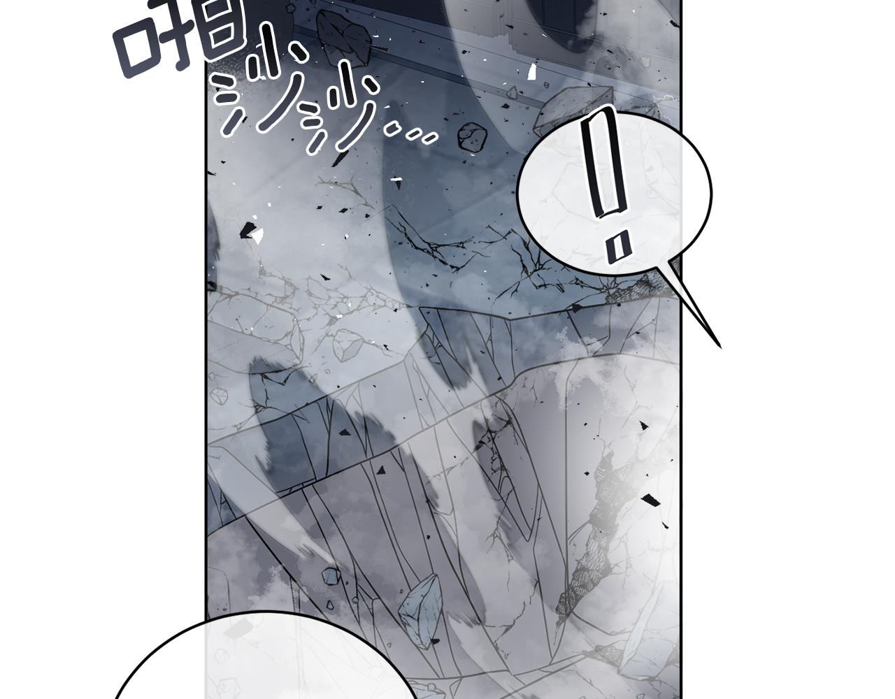 《谢尔顿街97号裁缝铺》第27话 陷入苦战 第7页