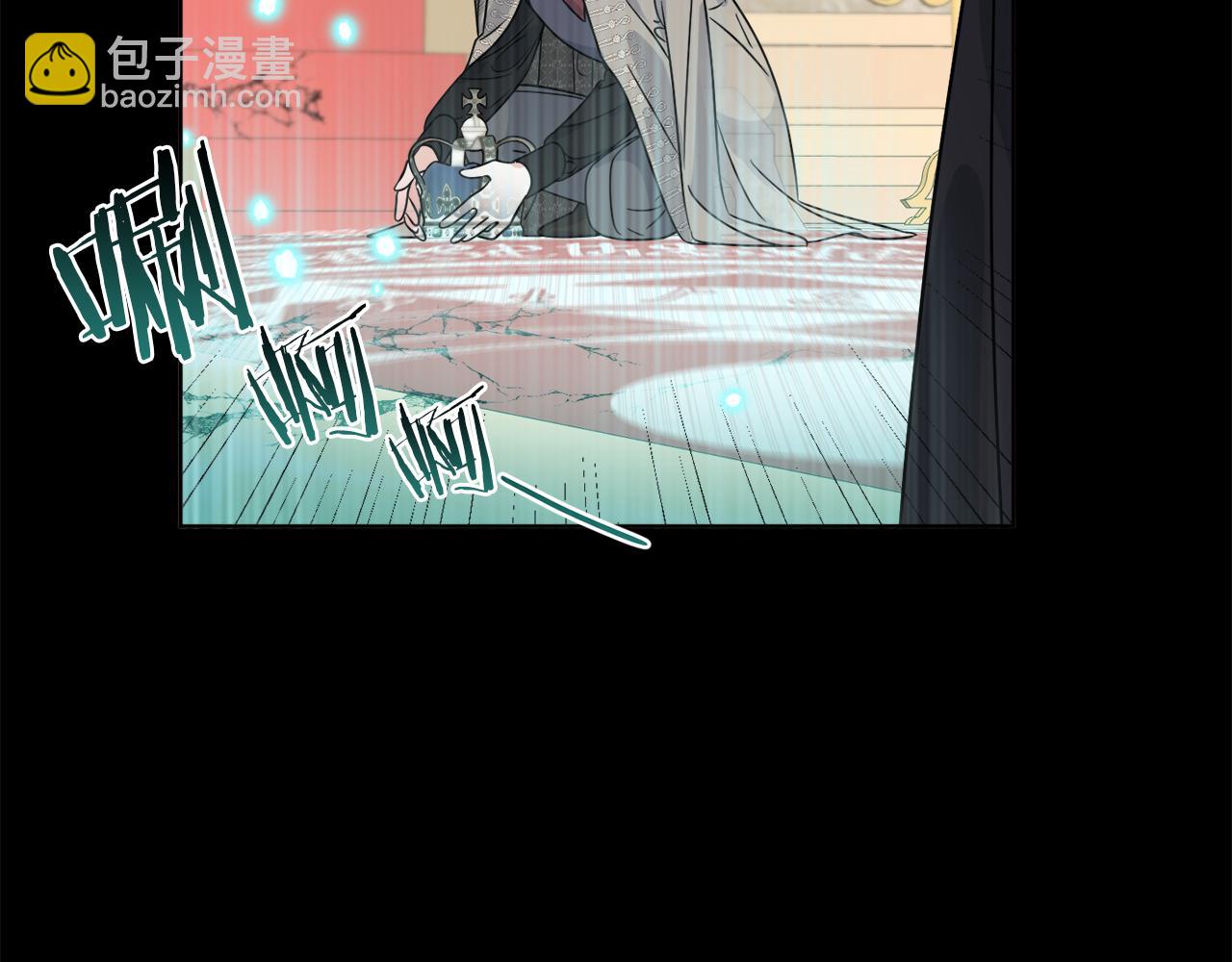 《谢尔顿街97号裁缝铺》第28话 神秘人 第19页