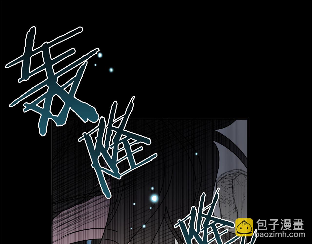 《谢尔顿街97号裁缝铺》第28话 神秘人 第45页